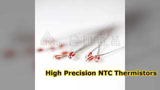 Thermistance NTC scellée en verre de haute précision pour plus de fiabilité